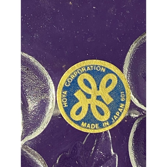 Vintage, Set of (4), Clear Glass/Crystal Cherry design Embossed Plates by Hoya - Picture 10 of 12